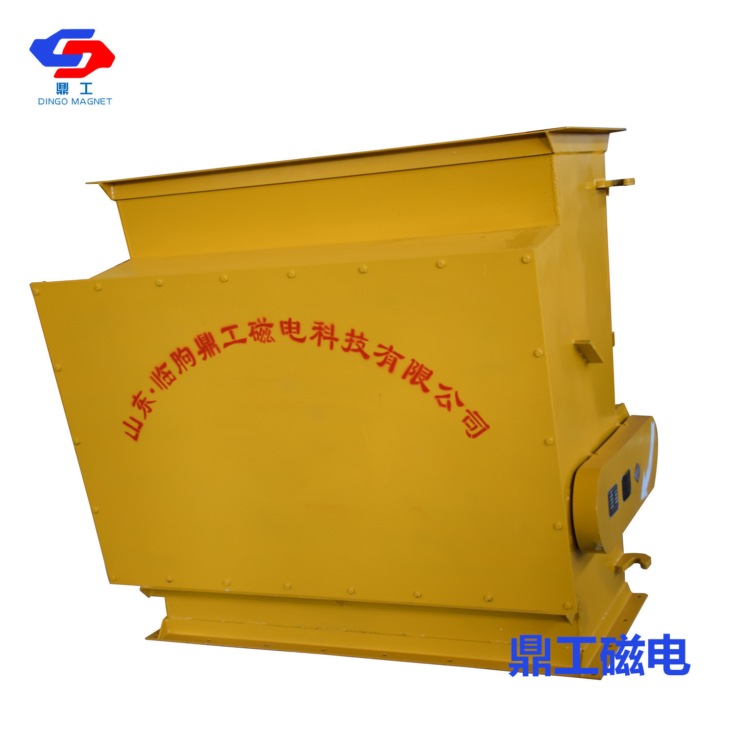 山东鼎工除铁器 永磁除铁器 管道除铁器型号齐全工业除铁设备