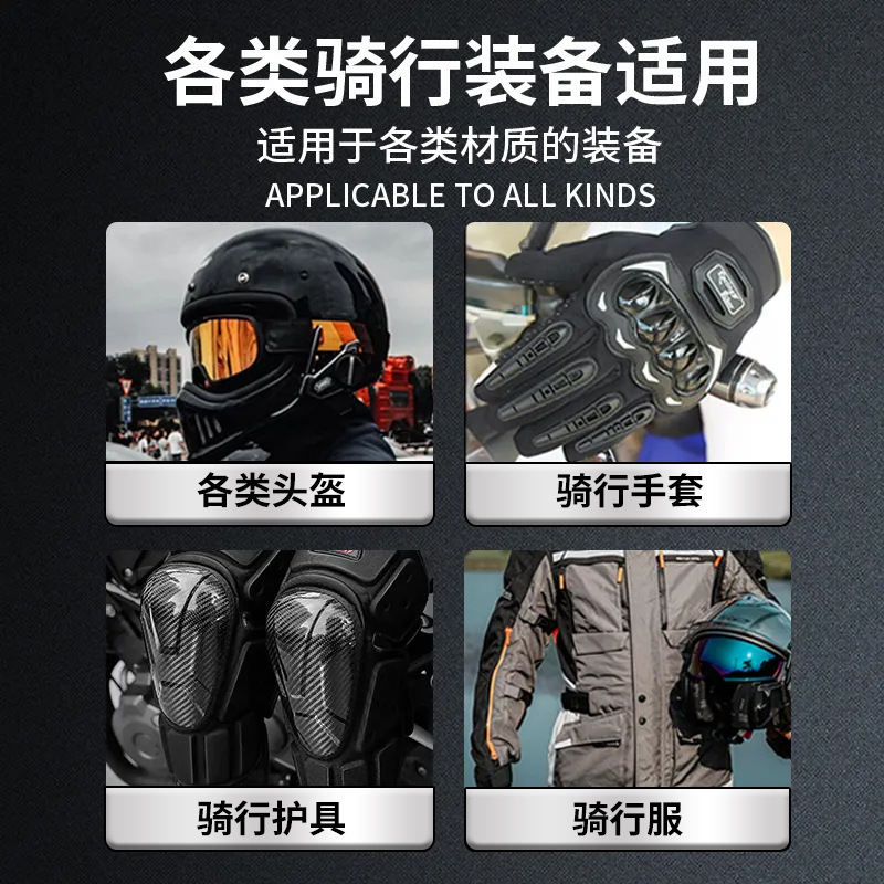 适用范围2.jpg
