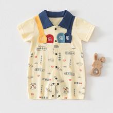 �羳���l�냺�B�w�¶����ı���͸�⼃��A��������������������