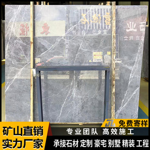 �S��ֱ�N��Ȼ����ʯ���R�˻ҵذ堝�w���ݱ�������̨�e�����b����