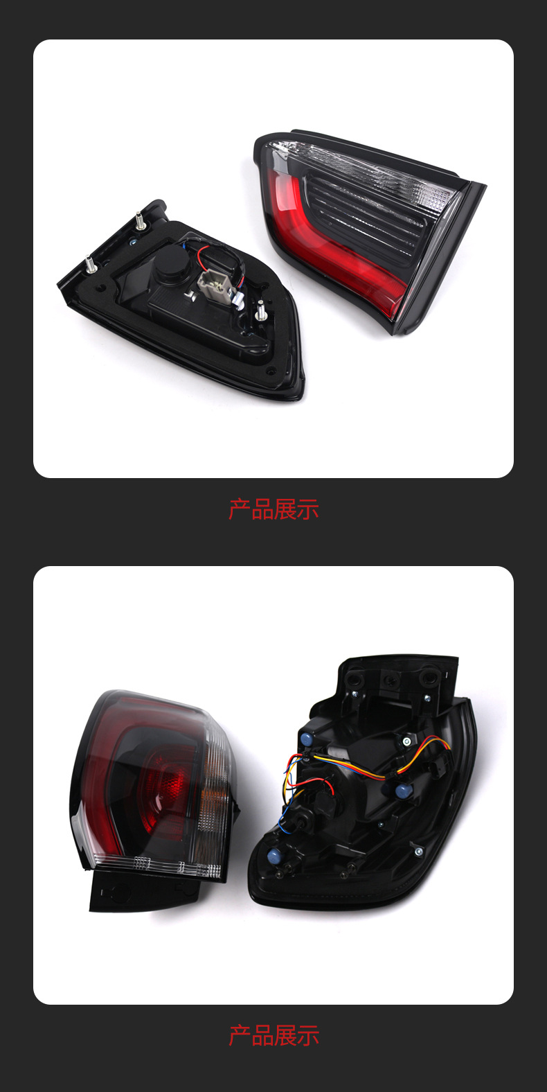 Suitable for Jeep Compass 17 Model Tail Light Rear Bumper Brake Light Bumper Reflector Light 68517557Aa