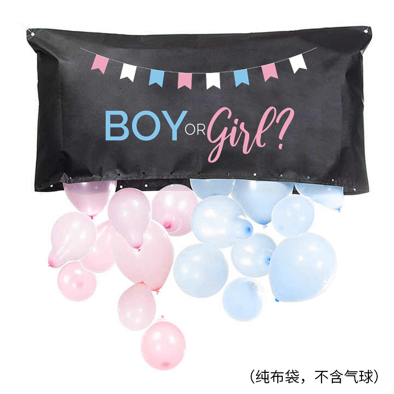 Spot; BOY OR GIRL (bolsa de tela pura);60*120CM