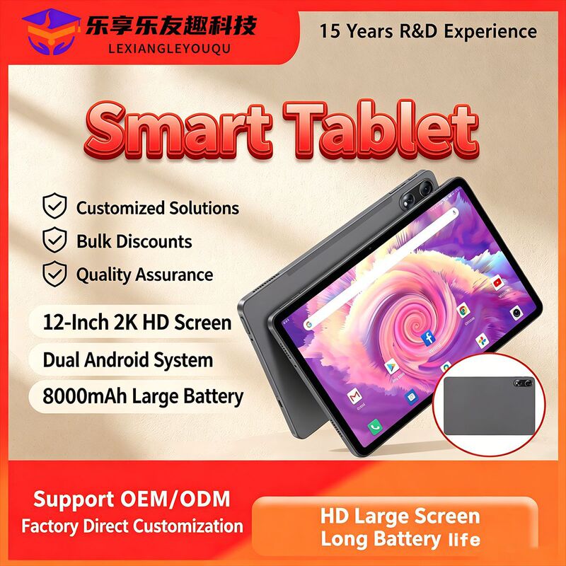 W56 New Entertainment Audio-Visual Game Tablet High Refresh 12inch Cross-Border Exclusive 2.5K Hd Screen W56 New Entertainment Audio-Visual Game Tablet High Refresh 12inch Cross-Border Exclusive 2.5K Hd Screen