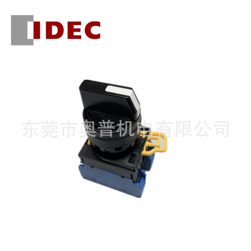 YW1S-2E10 21E11 3E20 13 32E30和泉IDEC旋钮开关22mm原装33E20N1