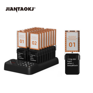 Jiantao Source Manufacturer Factory Direct Sales Wholesale Restaurant Calling Machine Vibrating Flashing Light Wireless Calling Machine Meal Taker