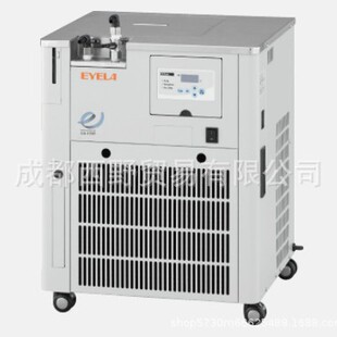 �ձ�EYELA�|��������sˮѭ�h�b��CA-1330���Թ̶�������ԇ�̨֮