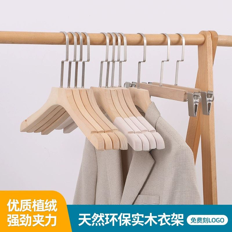 Деревянная Вешалка без краски магазин одежды противоскользящая деревянная вешалка для взрослых женщин детская вешалка для брюк из массива дерева вешалка для одежды оптом стеллаж для сушки