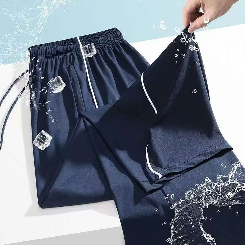 超薄冰丝校服裤子薄款藏蓝色透气夏季学生直筒运动宽松男女校裤|undefined