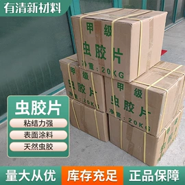 脱模剂;硅橡胶;纺织柔软剂