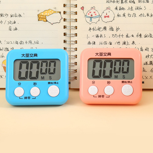 Student large screen timer timer digital stopwatch kitchen countdown reminder manufacturer wholesale