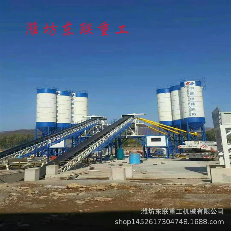 潍坊东联600吨稳定土拌和站 水稳拌合站设备源头厂家设备质优价廉