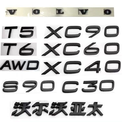 lettering, and tail emblem stickers, Car logo