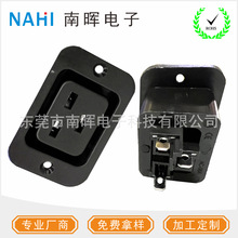 AC-06A����ȫ�~�Դ���� C19������Դĸ�� SS-3BƷ�ֲ���