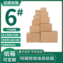 ���������Ӳ�����ҿ��f�]�����������L���ΰ������䌣�I���S