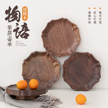 ����ľ���Z�س� �����͏d���c�P�Թ���ʳ�P ���������Ĭ�J헟o