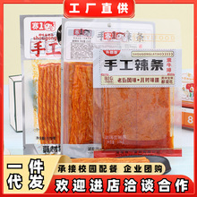 ِһ�ֹ����l�W�t����Ƭ��ʽ���f������ţ��������ţ������ʳƷ