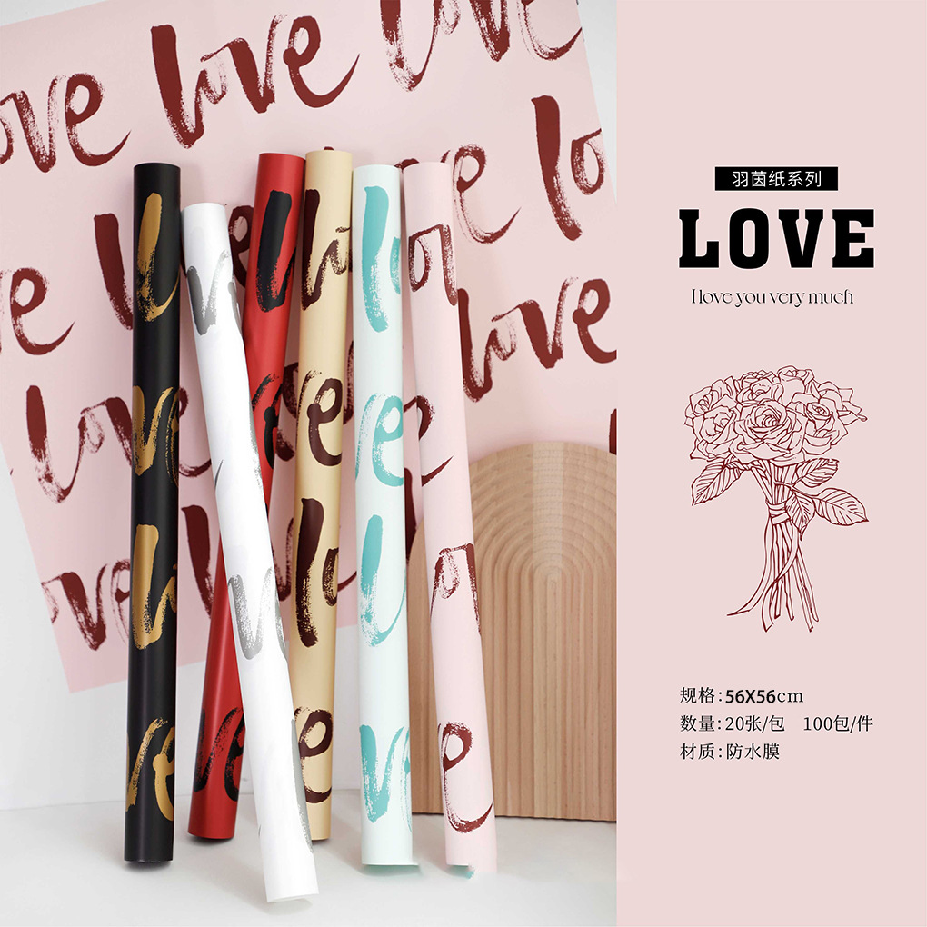Li Zhi Ran Qixi Día de San Valentín nuevo amor impermeable flor embalaje de papel de paquete de flores papel de pluma