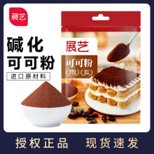 չˇɿɷ100g|ɿK_̲ú決ԭ