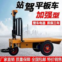 늄���݆ƽ��܇�������u��؛���\܇��܇ƽ���\ݔ܇�Bֳ���Ϸ���܇