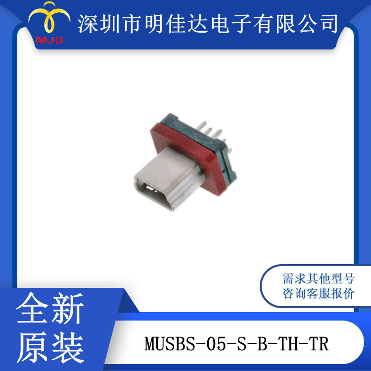Connector Musbs-05-S-B-Th-Tr Ip68 Sealed Mini USB Port