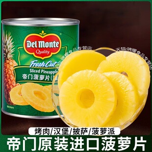 �M�ڵ��T�ؒ���ˮ���}���^�AƬ��Ʒ�決�������_ˮ���P���Ƭ��ʳ