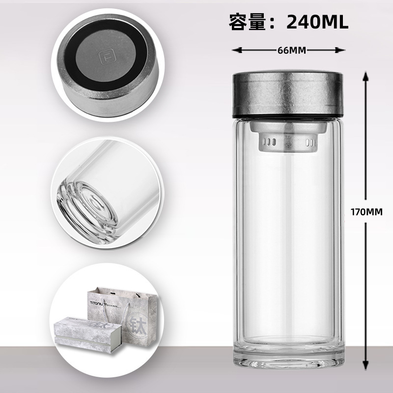 沃鑫纯钛双层玻璃杯 防烫防爆高档商务水杯 企业印制logo现货速发|undefined