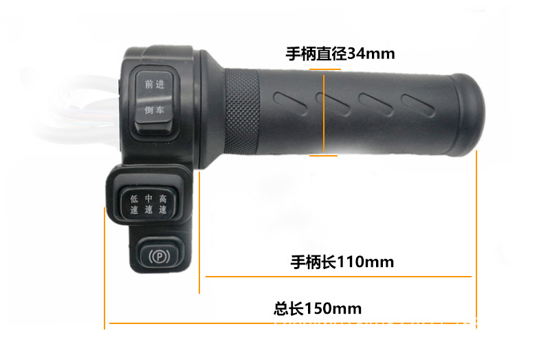 转把3_02.jpg
