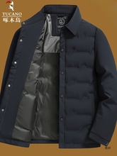 ��ľ�B��ʿ�p������q��2025���b�¿�I���e��ů�����q���b����