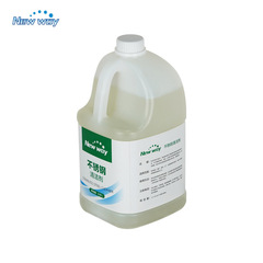 不鏽鋼清潔劑鍋具黑垢清潔劑重油垢清洗劑樓道欄杆水龍頭除鏽劑