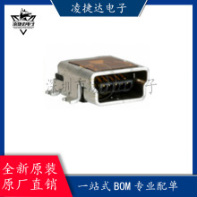 ȫ��ԭװ54819-0572 548190572��װ SMD ��ƬUSB������