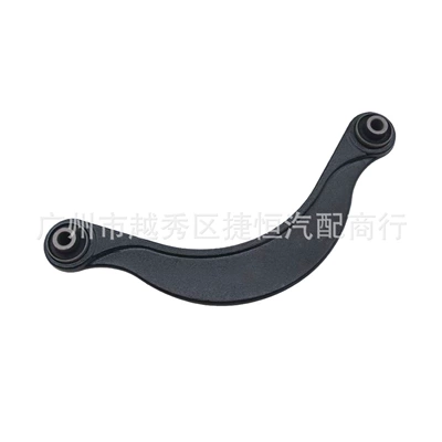 Lincoln Mkz 10, Rear axle