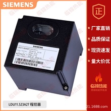 ���T��SIEMENSԭ�b�z©�xLDU11.523A27 LDU11.323A27ȼ��z©�b��
