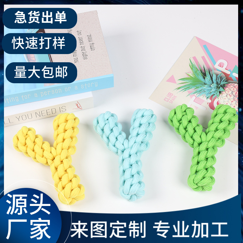 Juguete para perros molares resistente a los mordiscos Golden Retriever alassama nudo juguete Big Dog perro grande fabricante de juguetes para mascotas