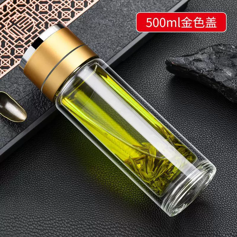 Glass thermos, handheld tea, simple and elegant design, increased thickness