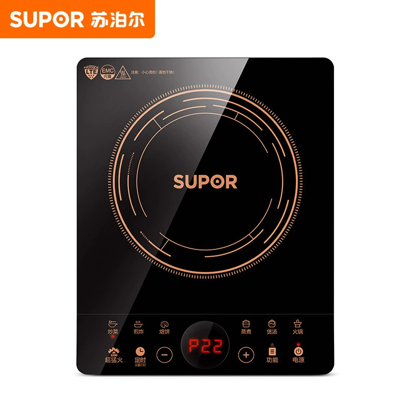 苏泊尔 Electromagnetic cooker touch-type home fried dishes 2200W high-power C22-IH9E32S
