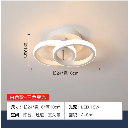 Lámpara de pasillo exclusiva transfronteriza lámpara de balcón LED moderno minimalista nórdico creativo personalizado guardarropa sala de estar lámpara de entrada