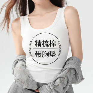 �ް�ɫ��������Ů�ȴ��ı���؉|�⴩������ןo������һ�����l