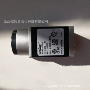 Basler/��˹��acA640-100gm����̫�W���I���Cȫ����Ʒ�h�r
