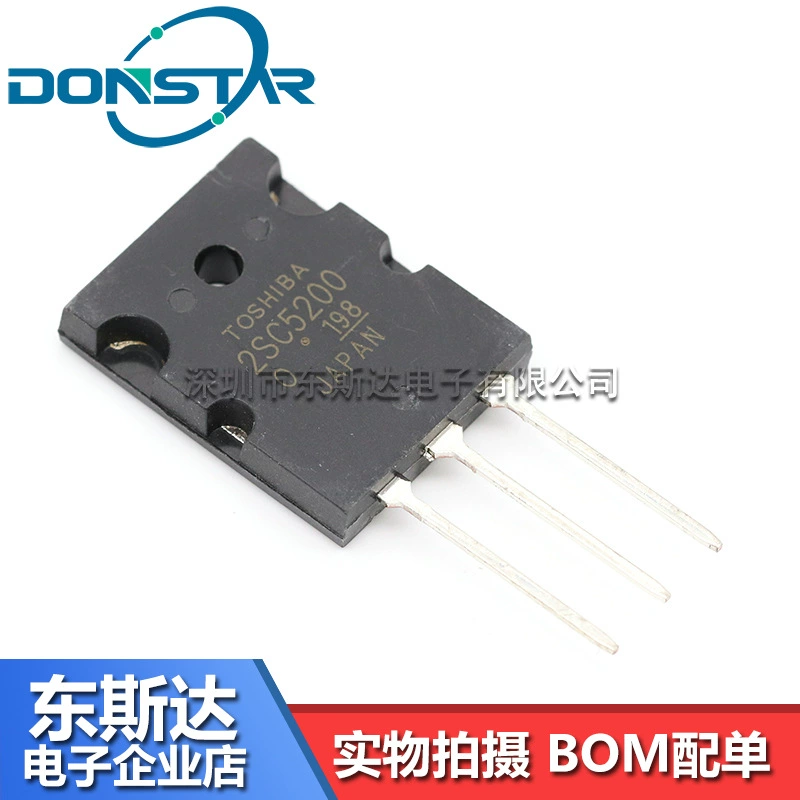2SC5200 C5200 TO-3P мощная аудиофункциональная распределительная пара триодов TO3P