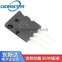 2SC5200 C5200 TO-3P мощная аудиофункциональная распределительная пара триодов TO3P