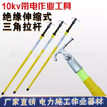 �߉����l�U������˰���s�U��������s���U�����U�^���U10KV35KV