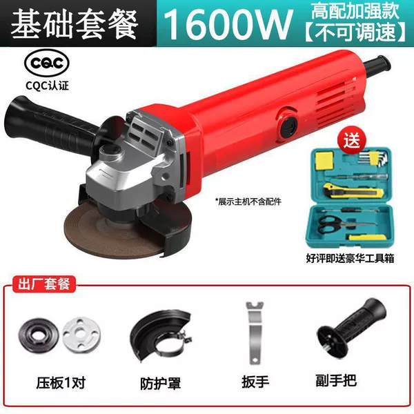 High-end enhanced version + factory-German technology ten-year warranty [Limited time: 0:07 hours to grab it]