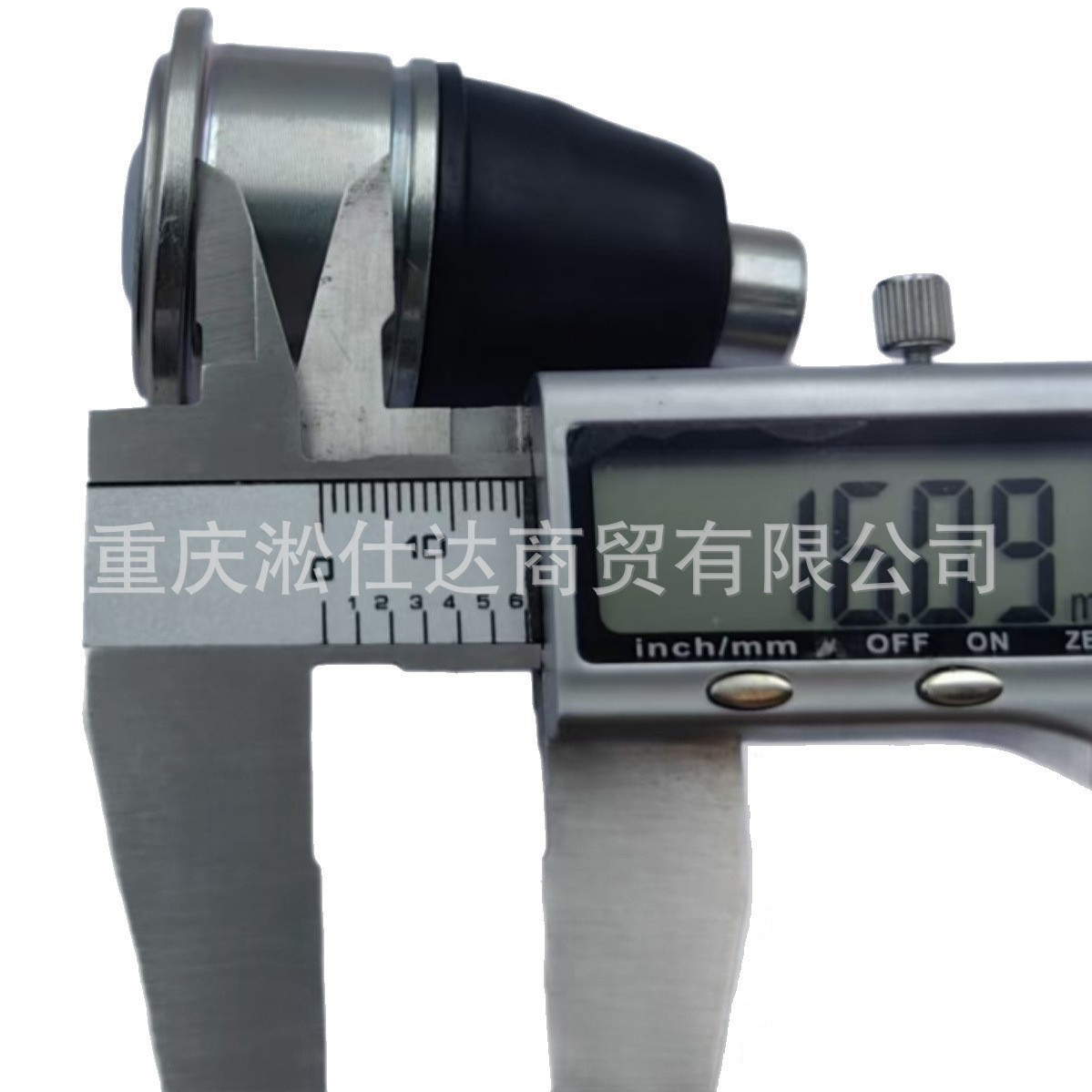 Suitable for CF450500550625X5/X6/X8 suspension rocker ball joint 9010-050700 050800