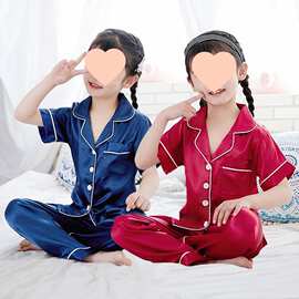 儿童睡衣夏短袖长裤冰丝男女童宝宝仿真丝童装薄中大童家居服套装