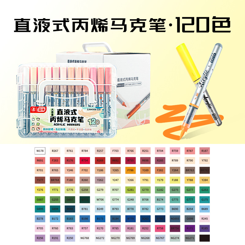 Líquido recto tipo blando acrílico marcador de pluma acuarela conjunto de color impermeable impermeable plegable pincel de pintura de color estudiantes de arte