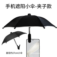 ֙C֧ܷAӂ֙C̶ꖂ֙CС