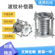 ܵDN25 100 200asƴڏ