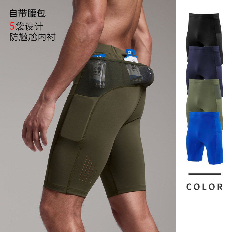 Cycling training multi-pocket quarter-length pants, marathon high-elastic tight sports pants, men's fitness compression shorts for running Cycling training multi-pocket quarter-length pants, marathon high-elastic tight sports pants, men's fitness compression shorts for running