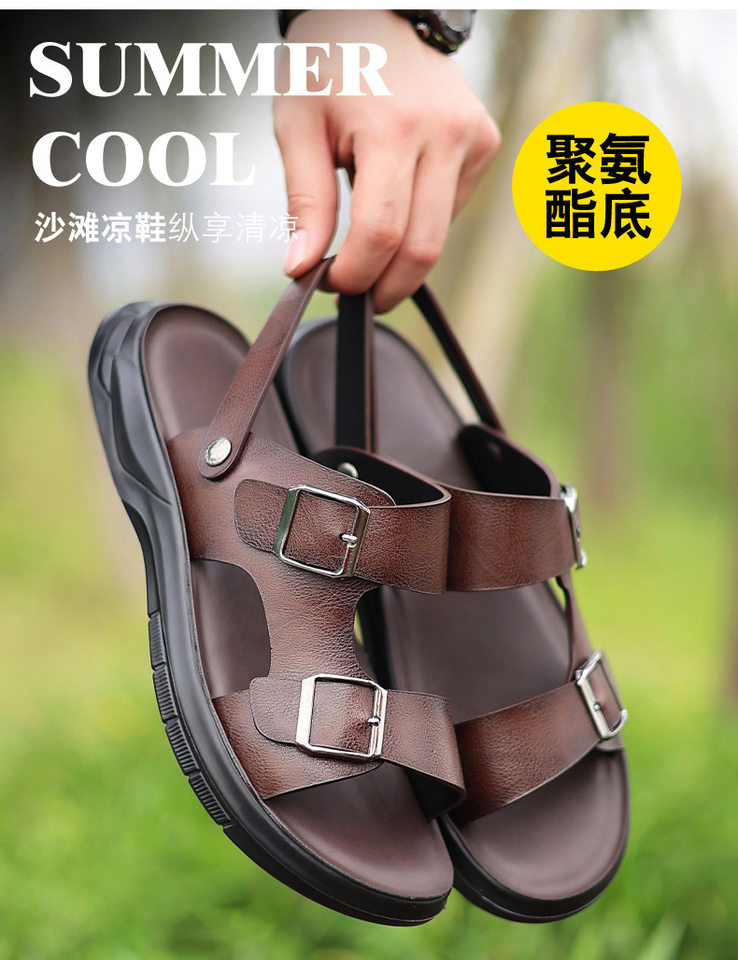 Dép sandal nam quai ngang hở ngón đế mềm hai kiểu mang, đi biển và dạo phố — CS2316 màu kaki, CS2316 màu nâu, CS2316 màu đen chi tiết 3