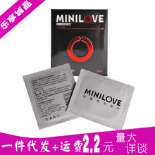 微爱湿巾男用延MINILOVE湿巾时迟湿巾男性外用成人情趣性用品批发
